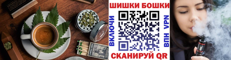 Еда ТГК марихуана  даркнет как зайти  Звенигород 