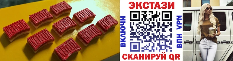 где продают наркотики  Звенигород  Ecstasy Punisher 