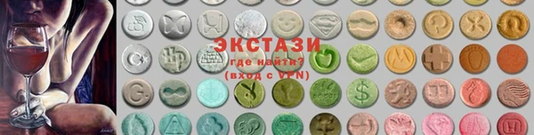 шишки Заволжье
