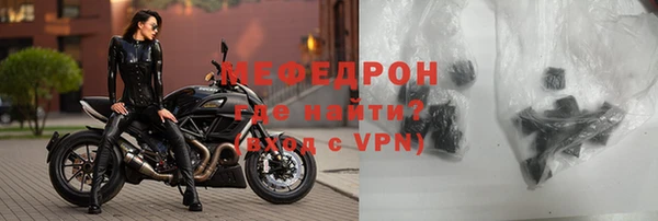 шишки Лагань