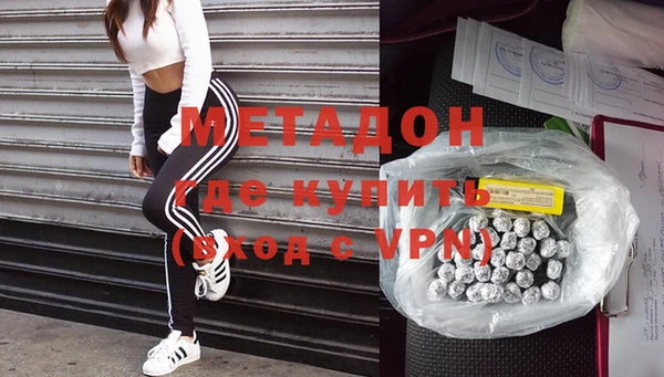 индика Заводоуковск