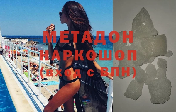 дмт Лабытнанги