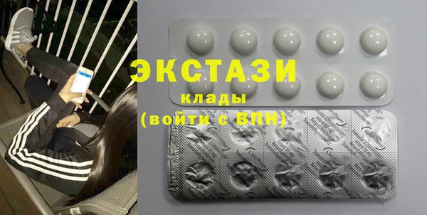 a pvp Ладушкин
