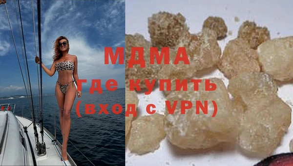 шишки Лагань