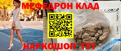 марки nbome Гатчина