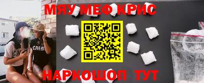 марки nbome Гатчина
