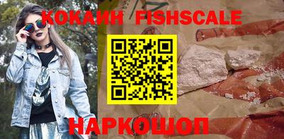 мяу мяу мука Балахна