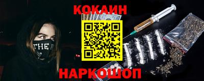 марки nbome Гатчина