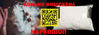 марки nbome Гатчина