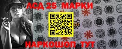 кокаин премиум Балаково