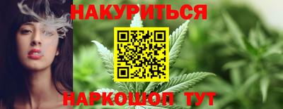 амфетамин Азнакаево