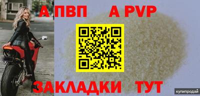 марки nbome Гатчина