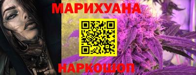 гидра Гагарин