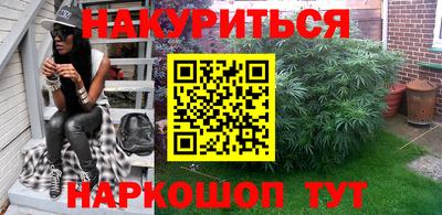 экстази Абакан
