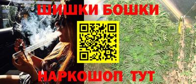 кристаллы Гай