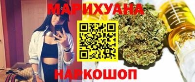 тгк Жуковский