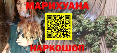 марки nbome Гатчина