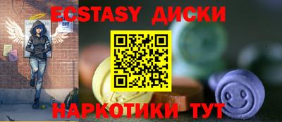 мяу мяу мука Балахна