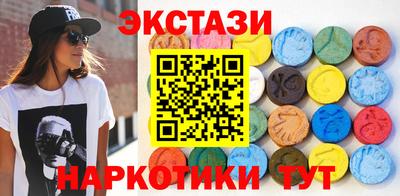 mix Заводоуковск