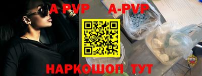 марки nbome Гатчина