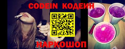 марки nbome Гатчина