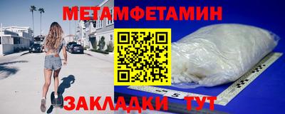марки nbome Гатчина