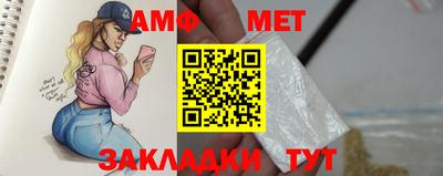 марки nbome Гатчина