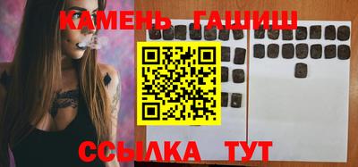 марки nbome Гатчина