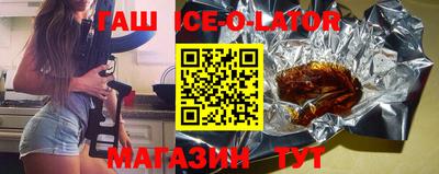 мяу мяу мука Балахна