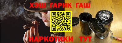 мяу мяу мука Балахна