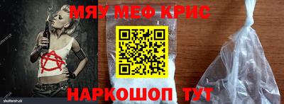 марки nbome Гатчина