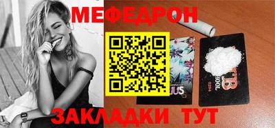марки nbome Гатчина