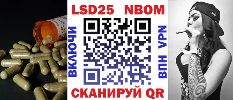 Лсд 25 экстази ecstasy  Звенигород 