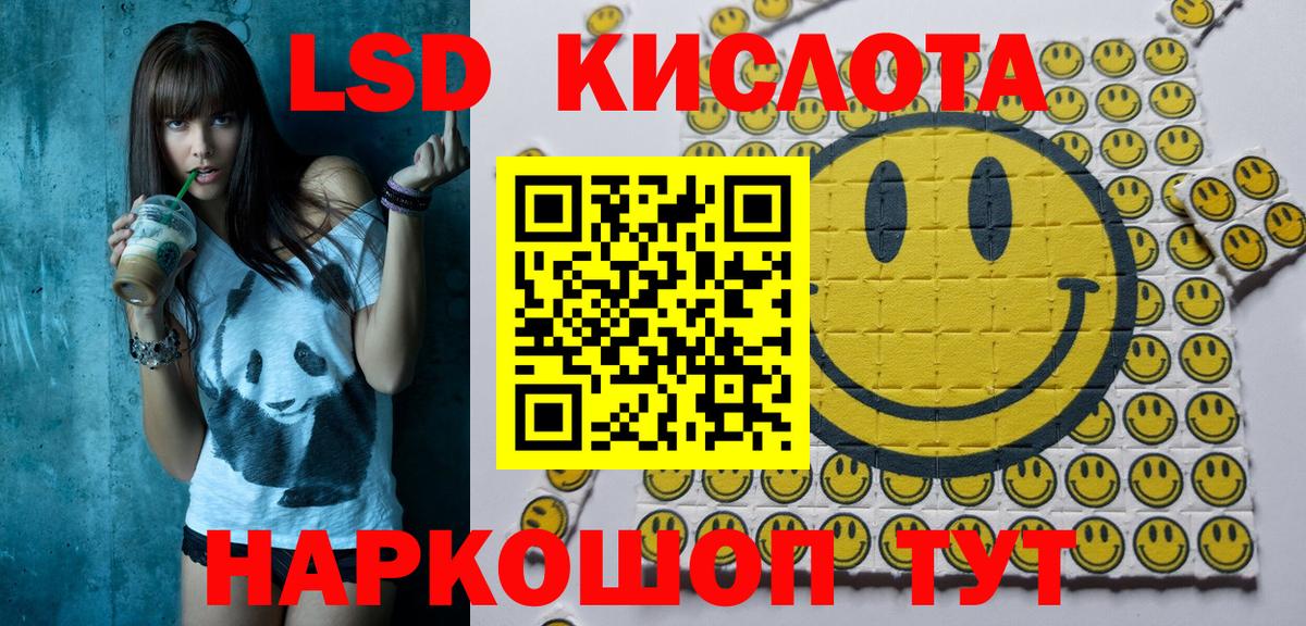 Марки NBOMe  купить наркотики сайты  Марки NBOMe 1,5мг  Звенигород 