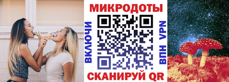 Псилоцибиновые грибы GOLDEN TEACHER  дарнет шоп  Звенигород 